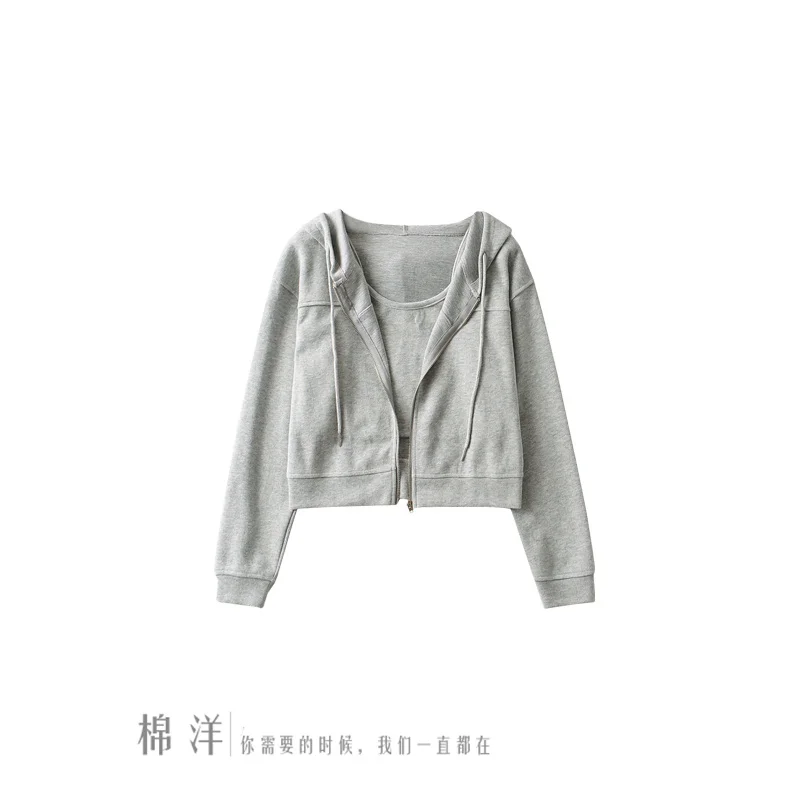

Simple Solid Color Casual Camisole Zipper Sweater Two-Piece Set Women's American Sports Lazy Hooded Drawstring Coat