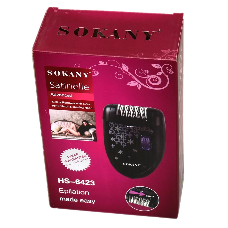 Эпилятор женский Проводной Электрический для удаления волос 100-240 В | Бытовая