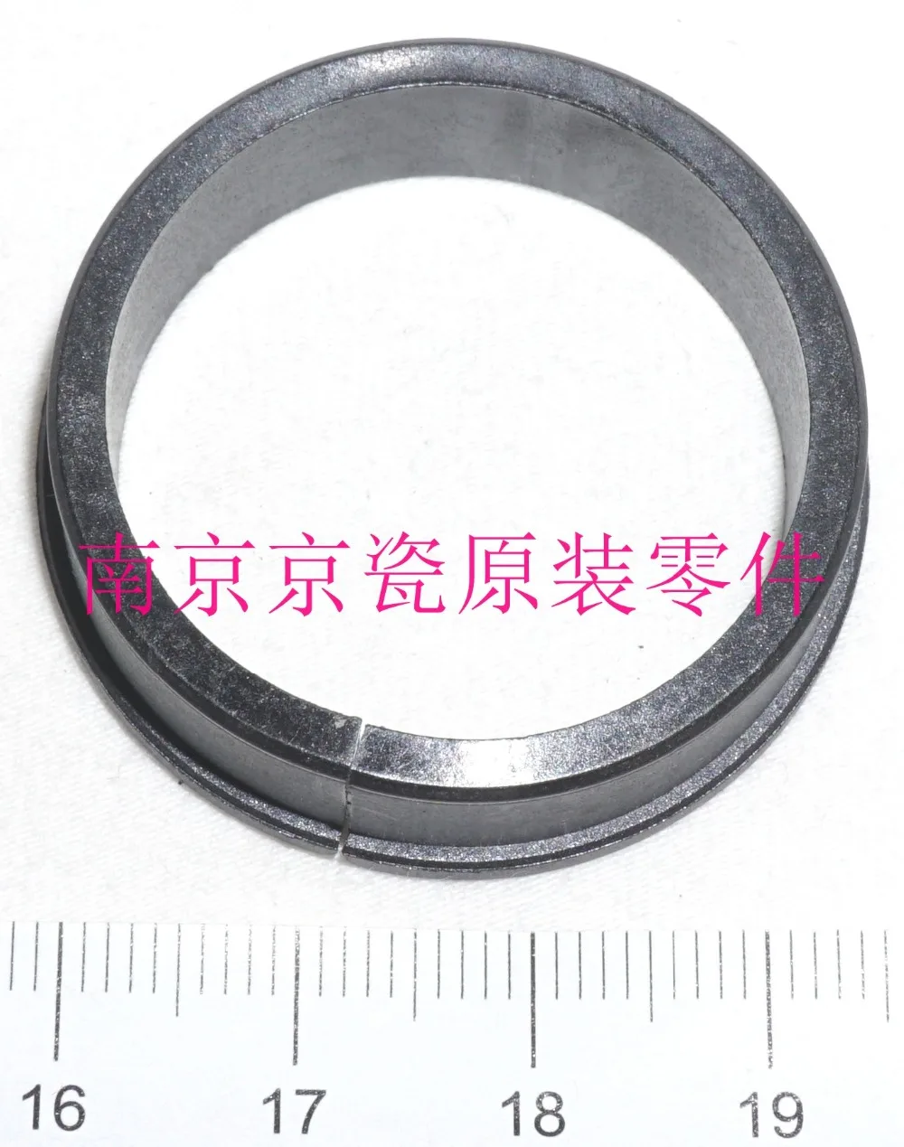 

New Original Kyocera 302F925660 BUSH HEAT ROLLER for:FS-2020 3925 4020 3900 4000 3040MFP 3140MFP