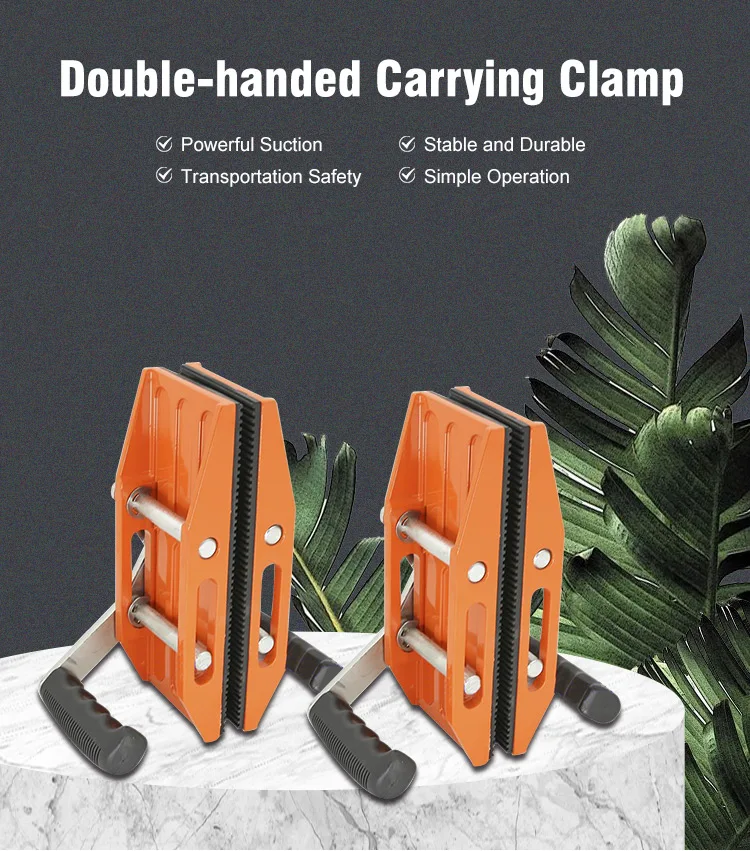 

High Quality Stone Slab Clamp Lifting For Granite Marble Stone Slab Scissor Lifting Tool