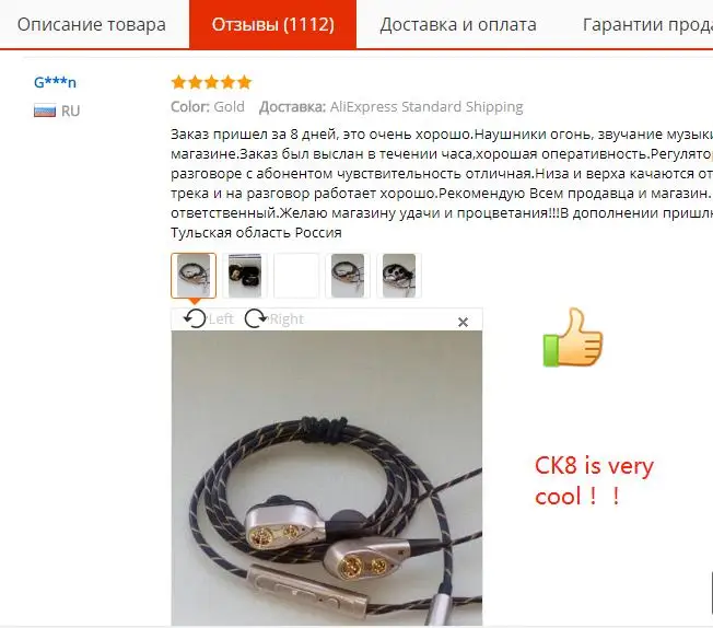 Новые наушники QKZ CK8 3,5 мм проводные наушники стерео 3D сабвуфер HIFI проводные наушники для samsung iPhone Millet pk DM7 DM6