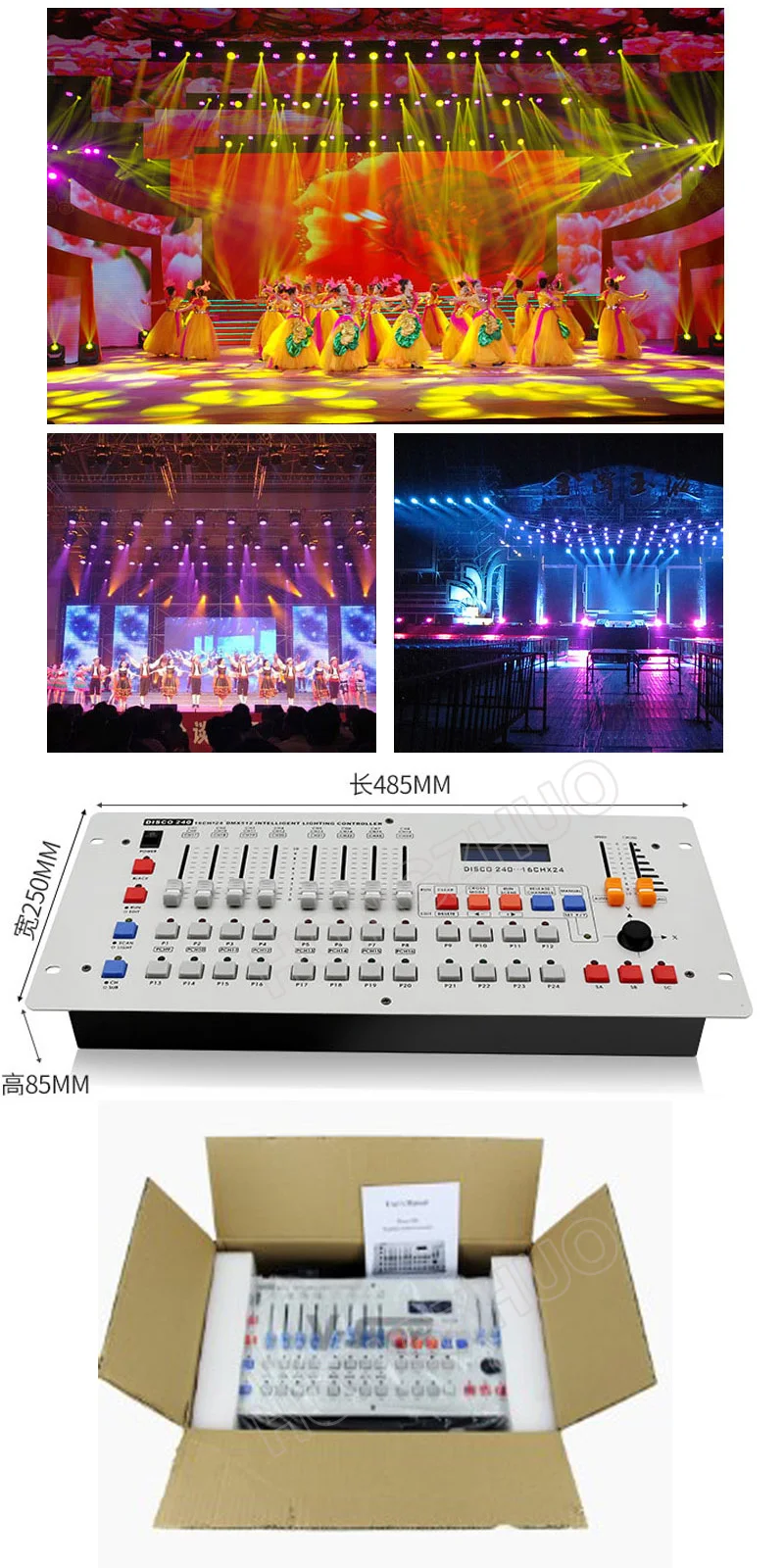 Диско 240 DMX контроллер Диммер сценический светильник DMX512 сигнальная консоль для XLR-3 led par движущаяся головка DJ светильник сценический светильник