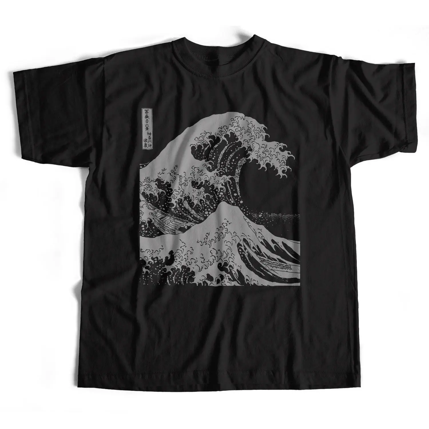 Hooligans Hokusai Футболка-большая волна черная моно-принт Япония искусство летняя