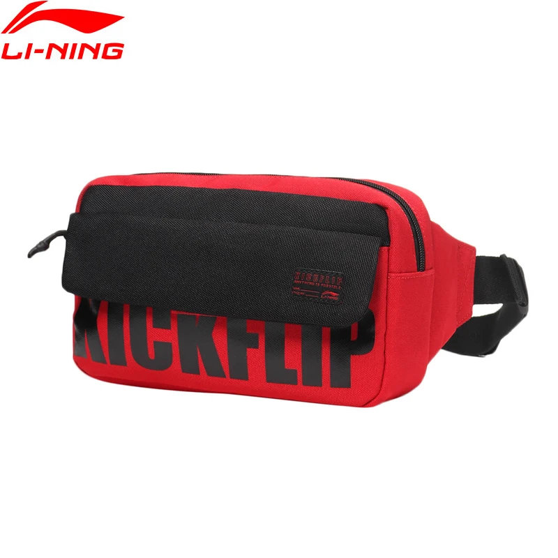 (Клиренс) Li-Ning унисекс тренд талии 2л полиэстер Классический бег Сумка Подкладка