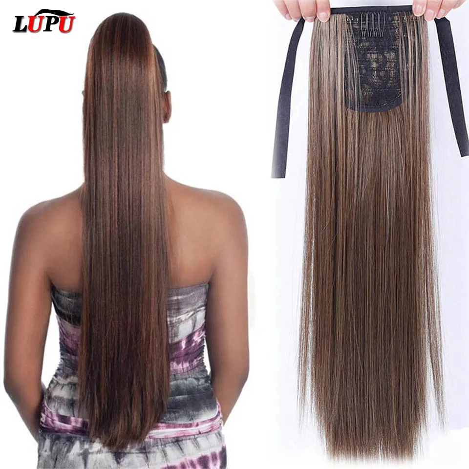LUPU 22 дюймовый длинный прямой конский хвост на шнурке синтетический женский парик