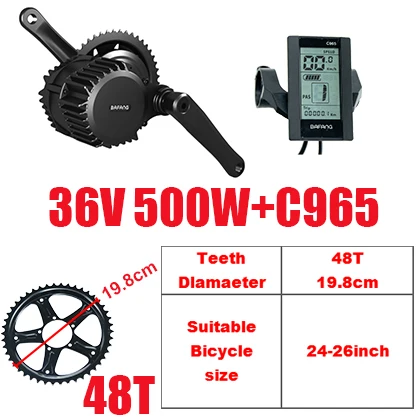 Bafang BBS02 500 Вт 36В тормозной комплект для электрического велосипеда 8fun середине приводной двигатель BBS02B преобразователя для электрического велосипеда с сертификатом ce комплект e-велосипед двигатель с Дисплей - Цвет: 36V500WC96548T