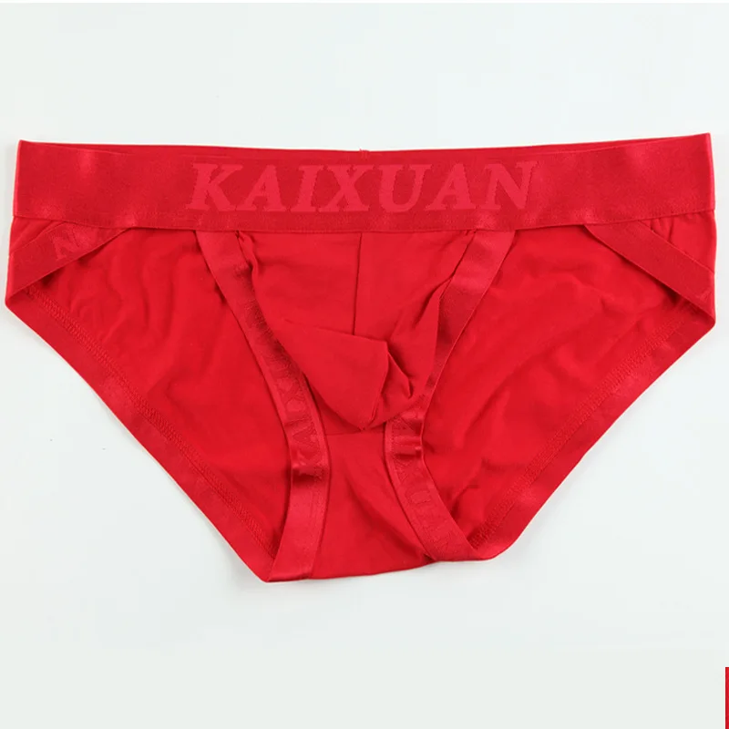 Трусы-боксеры мужские с заниженной талией дышащие мешочком для пениса |