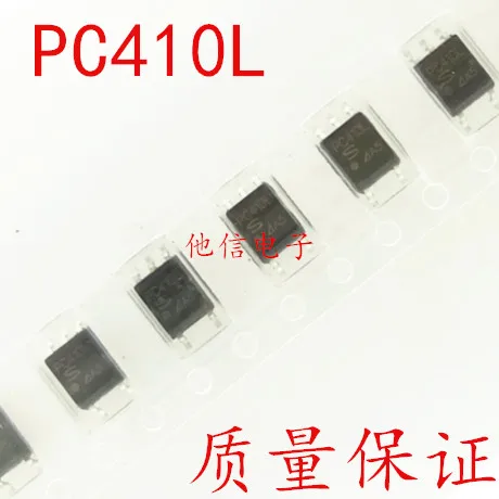 

20 шт./лот PC410L SOP5 PC410