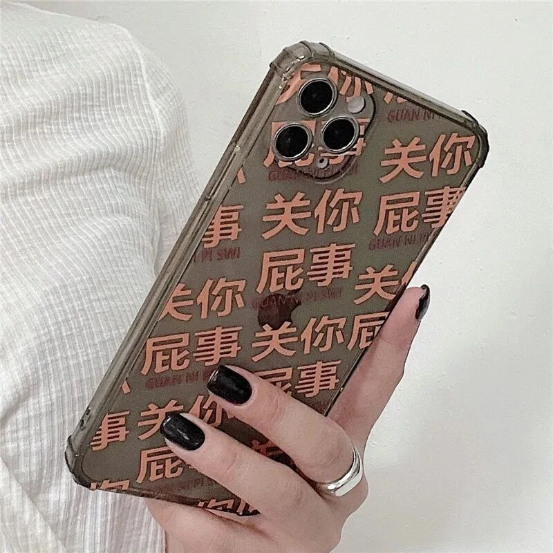 

fashion phone case for iphone 13 11 pro max 12 mini xs max x xr 7 8 6s plus se 2020 silicone back cover shockproof cute style