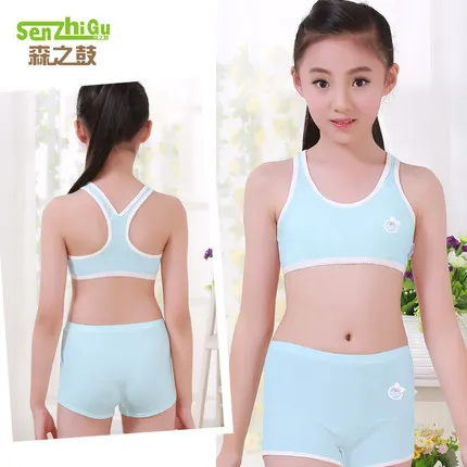 Aqua blue Комплект из 2 предметов нижнее белье для девочек, жилет для девочек бюстгальтер из модала для девочек костюм с бюстгальтером для девочек Летний Тонкий мягкий жилет без стальных колец - Цвет: Aqua blue