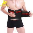 Моделирующий пояс NINGMI для мужчин, утягивающий пояс для коррекции фигуры, спортивный топ