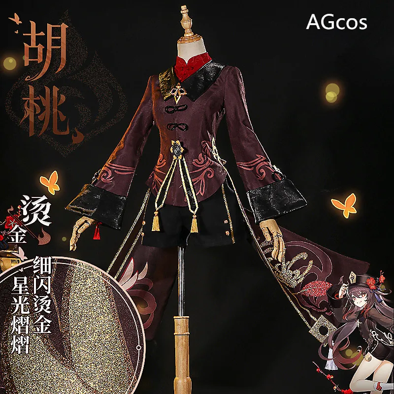 

AGCOS Genshin Impact Hutao Cosplay Costume Woman Christmas Cos Dress Game Hu Tao Genshin Impact Cosplay Outfits