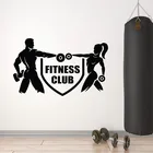 Наклейки на стену с логотипом фитнес-клуба, виниловые обои с логотипом железного, спортивного, тренажерного зала, бодибилдинга, спортсменов, интерьерный декор, дверь, окно, Q644