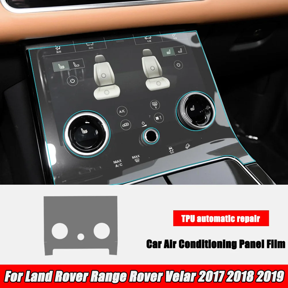 2 Для Land Rover Range Rover Velar- Автомобильный руль центральная консоль Шестерня пленка центральный AC навигационный протектор ТПУ пленка - Название цвета: 2