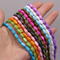 fashion small beads high quality natural shell rice shape strand beads for jewelry making diy necklace bracelet accessories