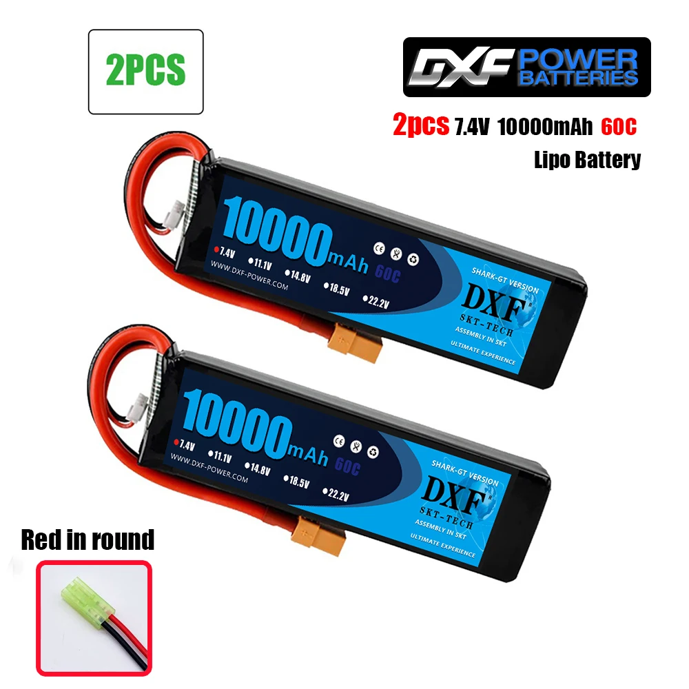 2PCS2S10000SoftBlack DXF RC автомобиль Lipo батарея 2S 7,4 V 10000mah 60C Max120C Rc самолет автомобиль Parrot Bebop 2 Дрон 11,1 V 2700mah запасное ядро - Цвет: 2PCS2S10000SoftBlack
