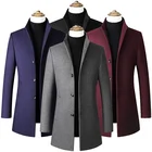 2021 Мужская шерстяная куртка, деловой Повседневный Тренч, Мужское пальто для отдыха, мужские куртки от пыли, ветровка