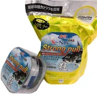 Леска рыболовная, фторуглеродное покрытие, 200 м