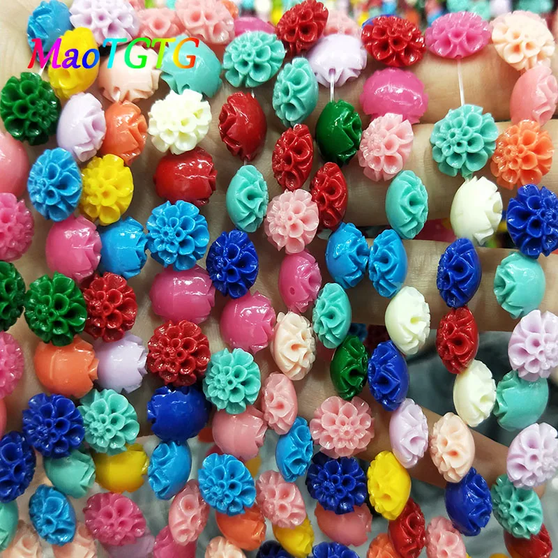 Коралловые бусины в форме хризантемы разных цветов для изготовления ювелирных