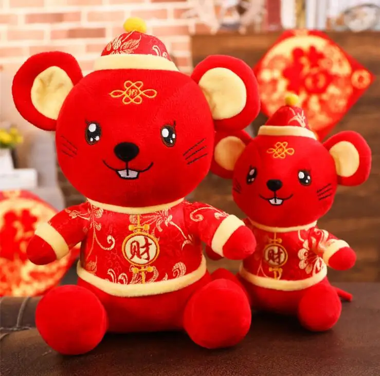 2020 год мышь Танг костюм плюшевая игрушка мягкие животные талисман игрушки