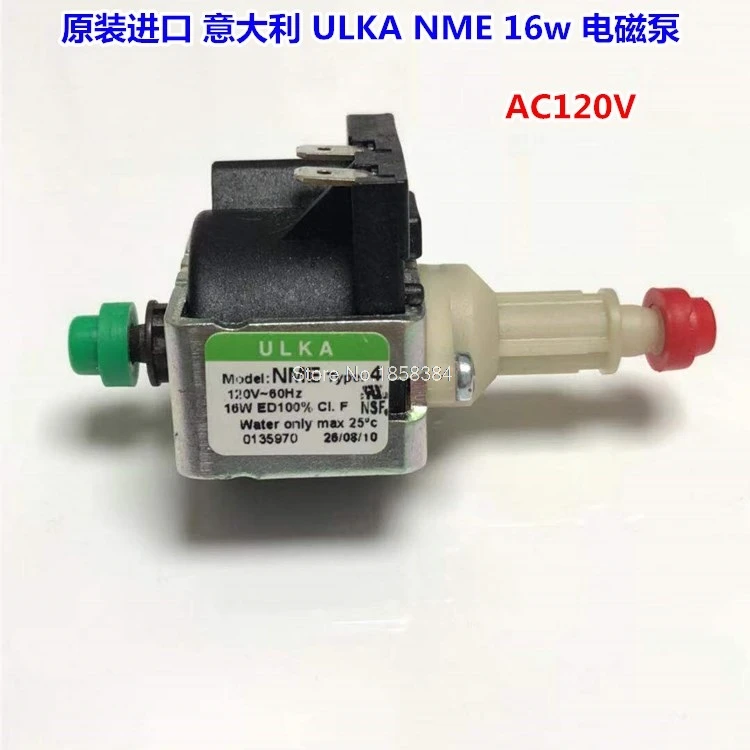 Электромагнитный насос AC120V 16 Вт оригинальный импортный пароочиститель ULKA NME из