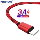 Кабель USB Type-C для передачи данных и зарядки для Samsung S20, A51, Huawei, Xiaomi Redmi Note 9, быстрая зарядка, длинный провод, шнур USB 2 м, 3 м