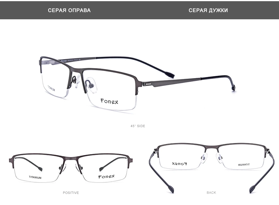 Оптические очки из сплава, оправа для мужчин, ультралегкие, женские полуквадратные очки для близорукости, очки по рецепту, корейские очки без винтов