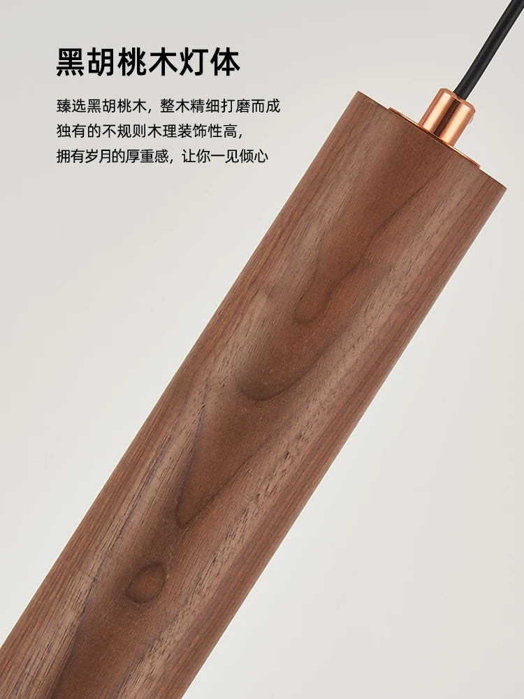 

Nordic Designer Walnut Wood Art Pendant Lights for Living/Dining Room Decor Kitchen Light Fixtures Restaurant Model Room Study