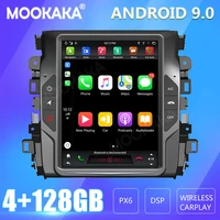 for honda avancier 2017 2018 2019 car radio screen gps navigation 128gb android carplay multimedia player audio