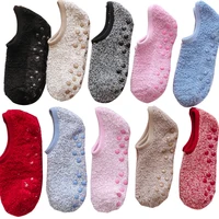 5pairs floor boat socks for women men winter warm cotton plush non slip socks solid short socks slippers indoor
