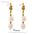 Женские Геометрические серьги из нержавеющей стали, 18 К