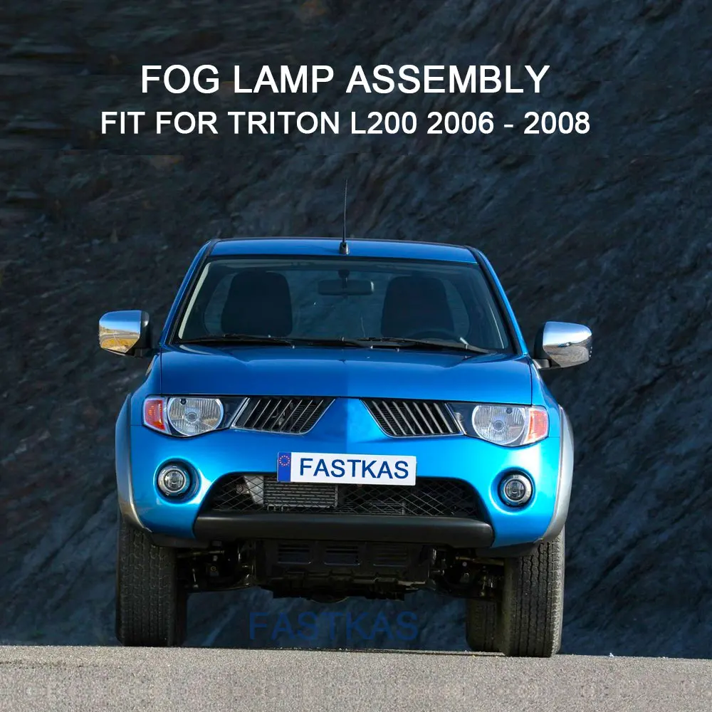 Автомобисветильник противотуманная фара в сборе для Mitsubishi Triton / L200 2006 2007 2008 левая