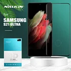 Для Samsung Galaxy S21 Ultra 5G Glass Nillkin CP + Max полное покрытие 3D закаленное стекло Защита экрана для Samsung Galaxy S21 Ultra