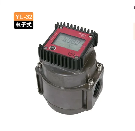 Расходомер природного газа электронный измеритель расхода ацетилена сжиженного