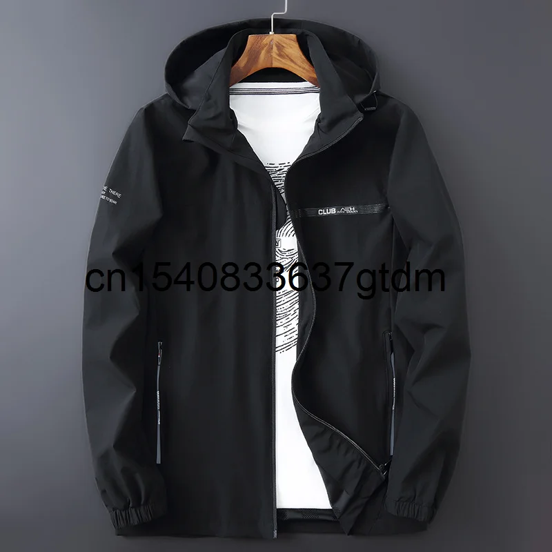 

Весенне-осенняя тонкая мужская очень большая Спортивная повседневная куртка с капюшоном