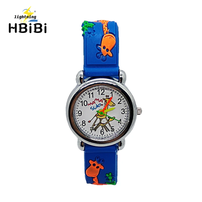 Часы Детские кварцевые с жирафом уткой и Китом | Наручные часы