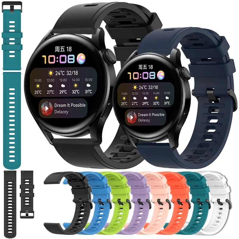 

Силиконовый ремешок для умных часов Huawei Watch 3 / 3 Pro, 22 мм