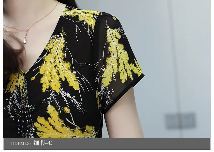 

Real-life V-neck nail beaded chiffon dress 2021 summer new over-the-knee waist show thin age cover long skirt