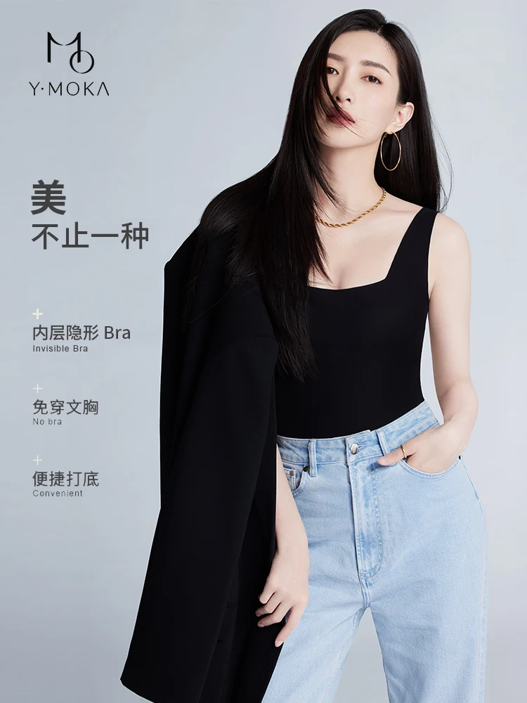Новый стиль 2021 как и Jiang Shuying Ijika женская верхняя одежда нижнее белье внутренняя