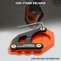motorcycle accessories kickstand cnc foot side stand extension pad for adventure 1290 1050 1090 1190 adventure all years
