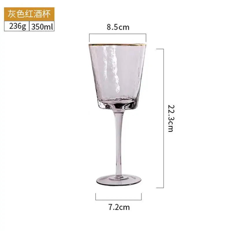 

2PCS/reative hammer crystal glass shot glass Champagne glass European goblet glass red wine glass