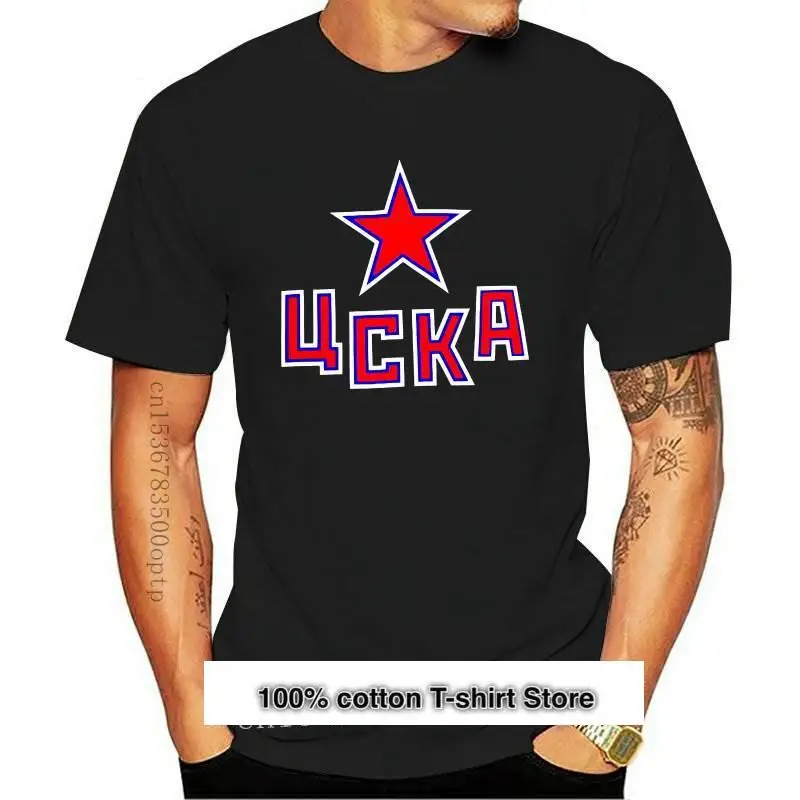 

Camiseta gris de Hockey profesional de Rusia, camiseta HC cská Moscow KHL, camiseta nueva de Rusia