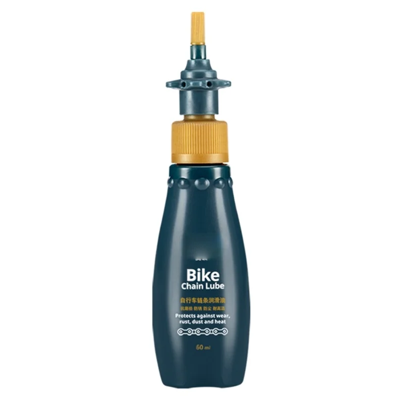 

60ml Bicycle Chain Lubricant Degreaser Cycling Chain Oil Cleaner Mountain Bike Chain Maintenance Grease MTB Accessories