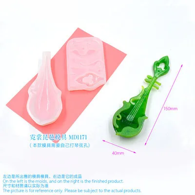 Popular1PC lute Shaped высушенный цветок ювелирный инструмент Ювелирная форма УФ-отверждаемая эпоксидная смола силиконовые формы для изготовления ювелирных изделий - Цвет: 1171