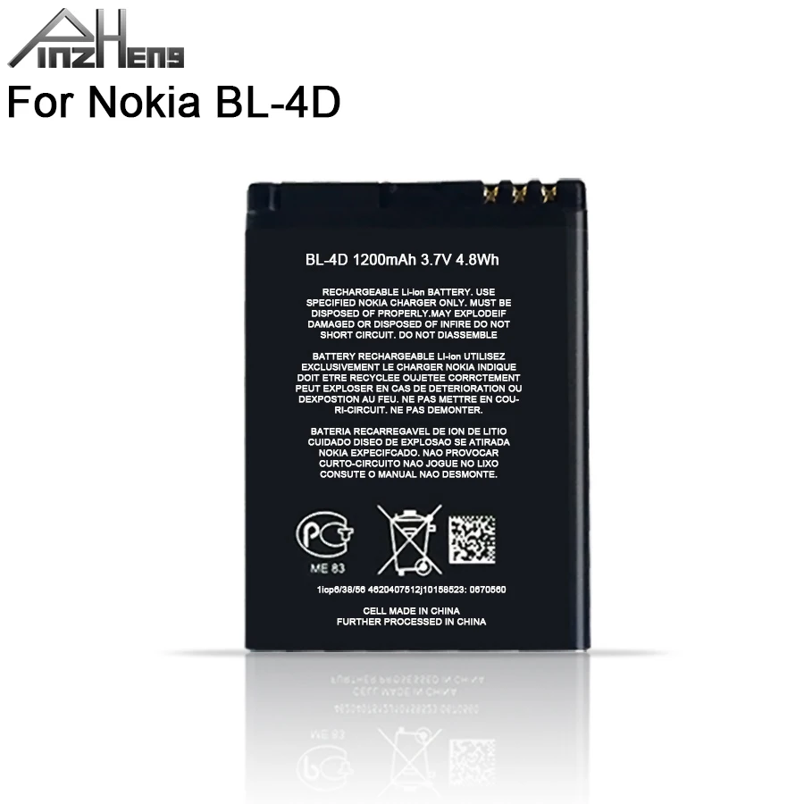 Новинка PINZHENG BL-4D аккумулятор для телефона Nokia BL 4D BL-4D BL4D N97 mini N8 E5-00 Замена батареи Nokia BL 4D