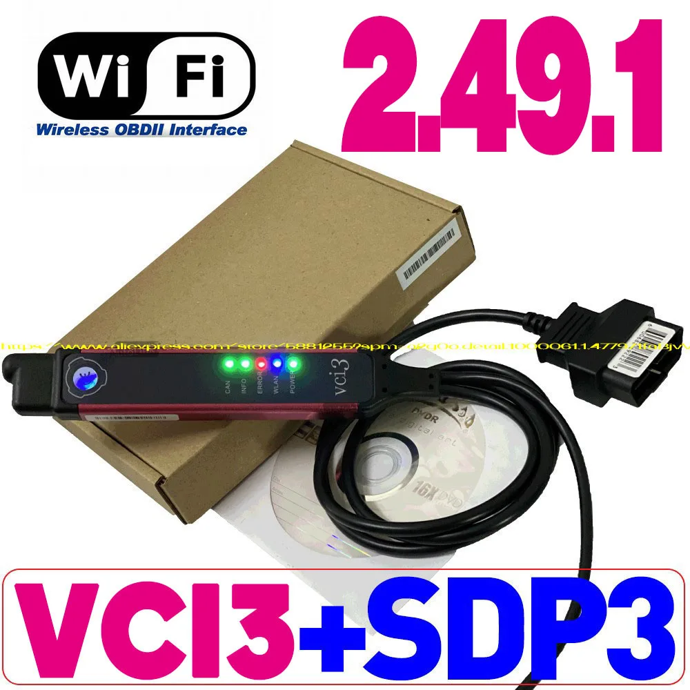 Оборудование для обновления Wi-Fi VCI3 SDP 3 лучшего качества с SDP3 оригинальный