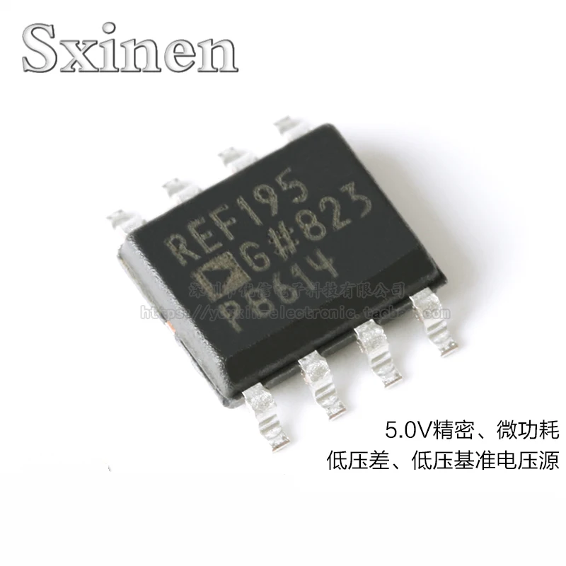 

10PCS REF195GSZ-REEL7 SOIC-8 5.0V Precision Micro Power Low Voltage Reference Voltage Source