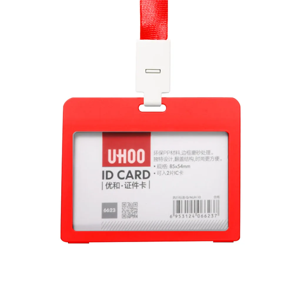 1 шт., UHOO, новинка, высокое качество, пластиковый держатель для карт ID, выдвижной держатель для бейджа, пропуск, идентификационные держатели - Цвет: Horizontal red