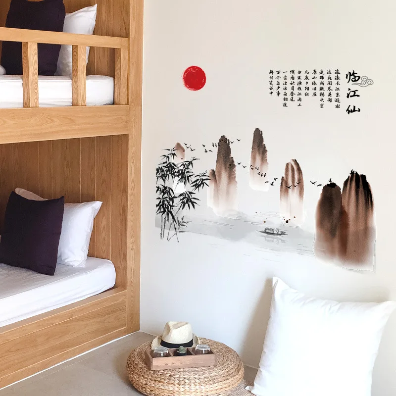 Наклейки на стену Пейзаж горный реки живописи тушью каллиграфия плакат Wall Art Для