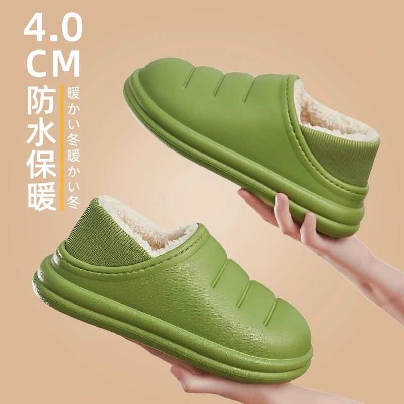 

Зимние теплые шлепанцы на каблуке для женщин, Оригинальные Водонепроницаемые меховые тапочки, Толстые мужские Нескользящие домашние ботин...